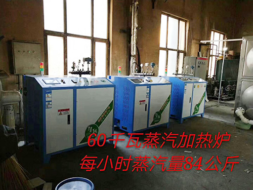 水泥搅拌厂电磁蒸汽发...