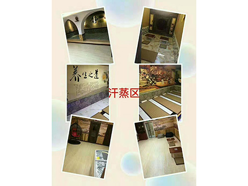 辽宁抚顺大众洗浴案例