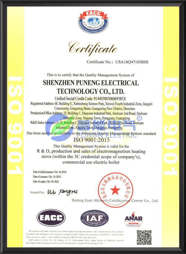 ISO-9001