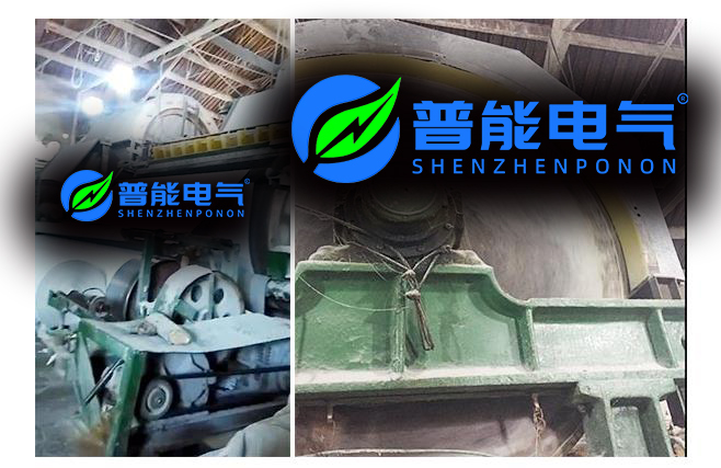 造纸机电磁加热设计直...