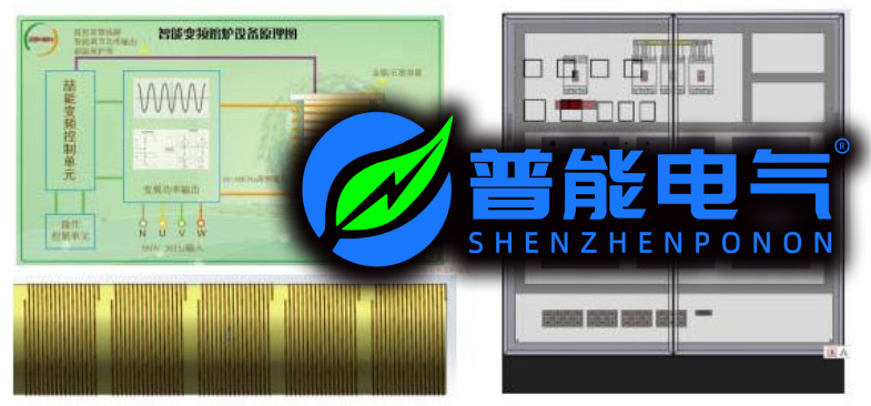 不锈钢反应釜电磁加热